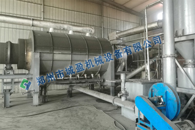 稻殼制炭機