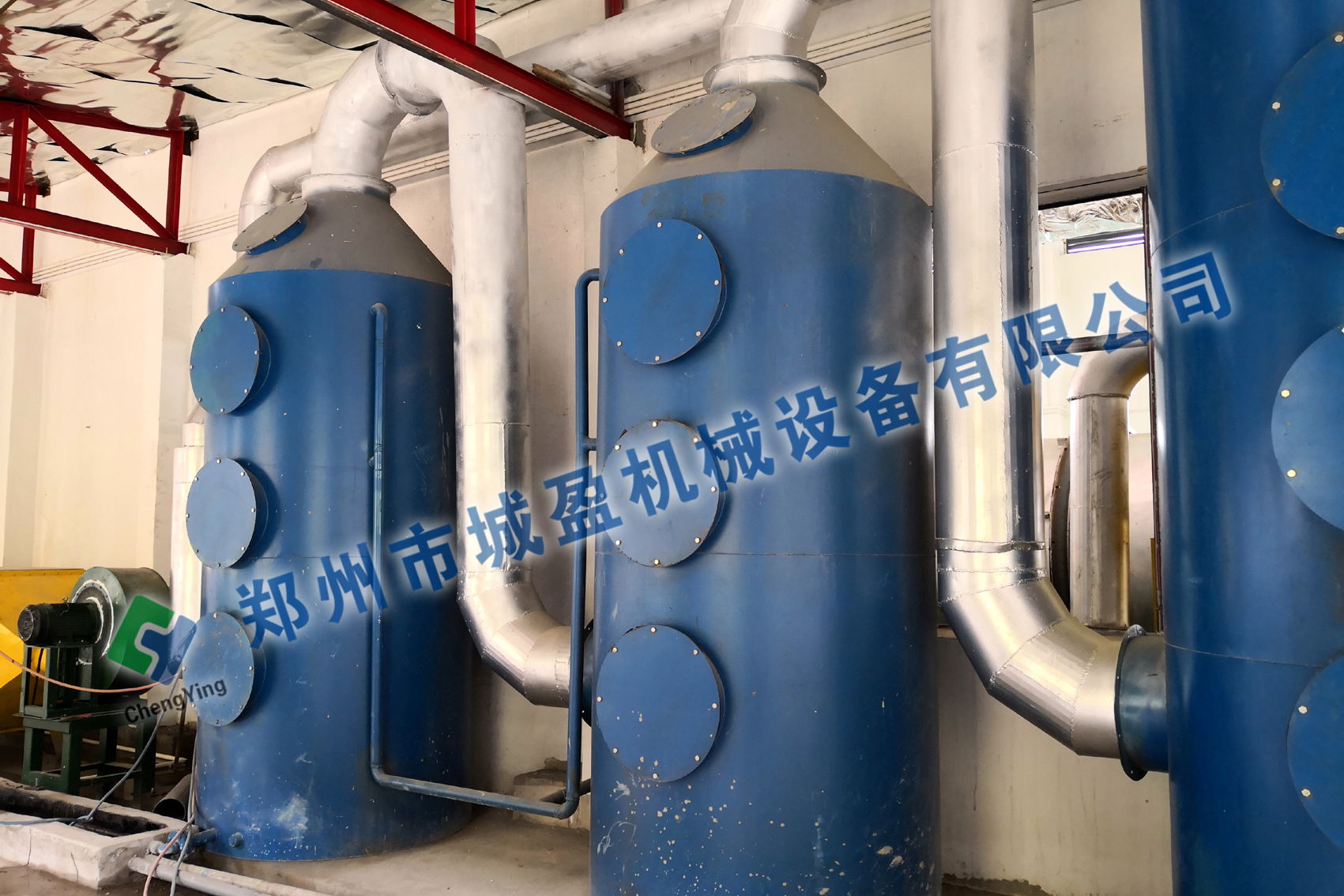噴淋水洗塔